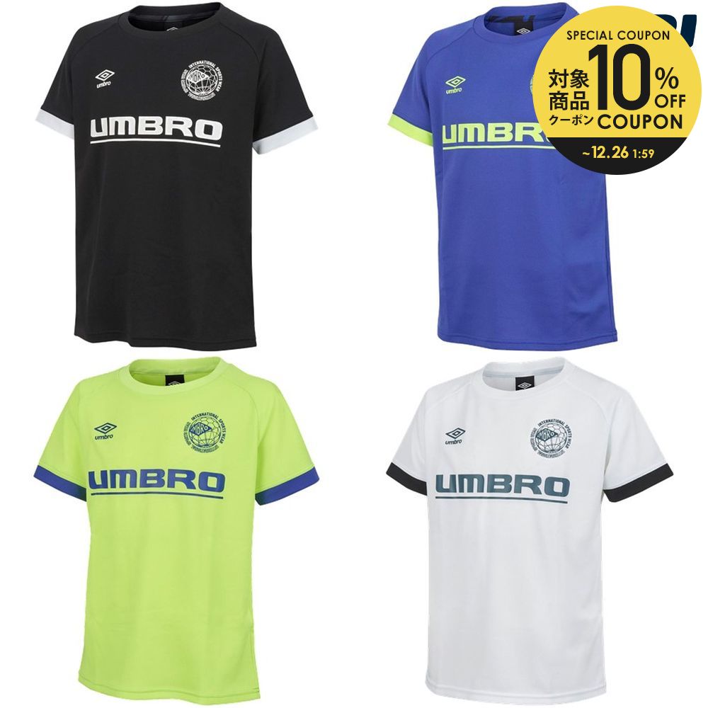 アンブロ UMBRO サッカーウェア ジュニア 半袖プラクティスシャツ UUJTJA53 2020SS キャンペーンもお見逃しなく