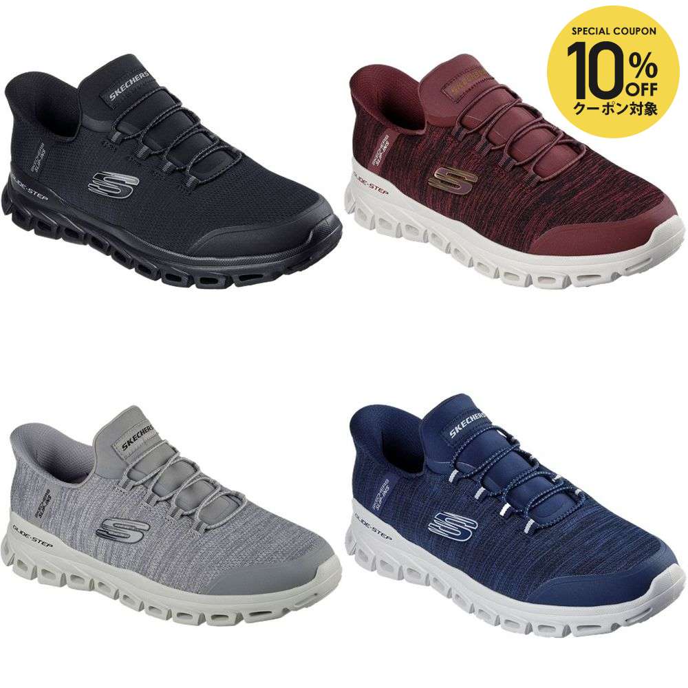 【10％OFFクーポン対象】スケッチャーズ SKECHERS カジュアルシューズ メンズ GLIDE-STEP-ZEFYR 233011