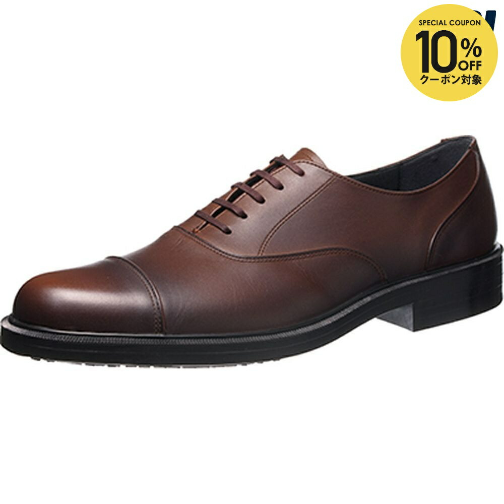 【10％OFFクーポン対象】ASAHI アサヒシューズ メンズ アサヒメディカルウォーク AMW BS M033 BR AX31392 19,048円