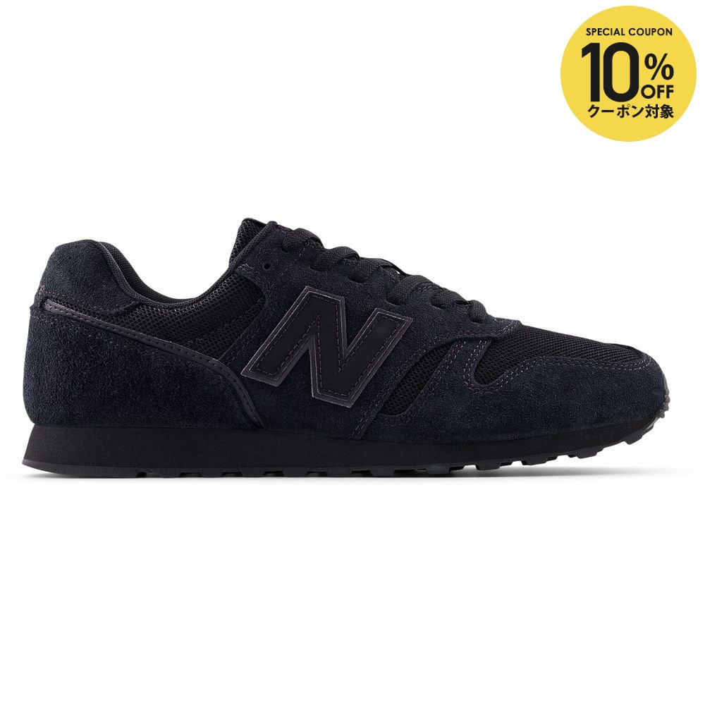 【10％OFFクーポン対象】ニューバランス NEW BALANCE マルチSPシューズ ユニセックス 373 D M373253D 6,533円