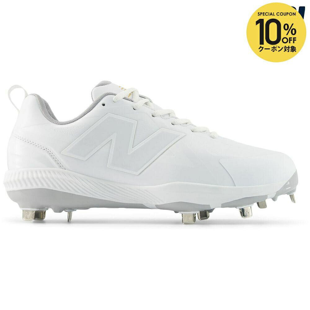 【10%OFFクーポン対象】ニューバランス NEW BALANCE 野球スパイク メンズ FuelCell 1000 Metal V1 M10004ET4E|KPI