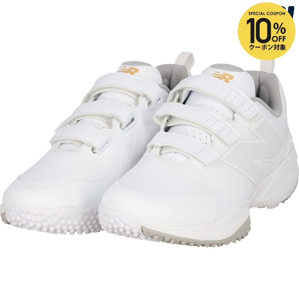 【10%OFFクーポン対象】ニューバランス NEW BALANCE 野球スパイク メンズ FuelCell 1000 Turf V1 M10008G42E|KPI