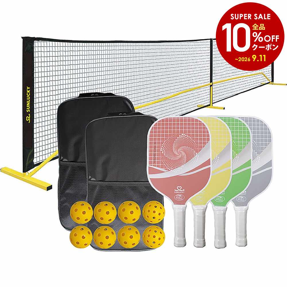 【10％OFFクーポン対象】ピックルボールセット商品 ユニセックス Sunlucky サンラッキー ピックルボール DX セット PLDX