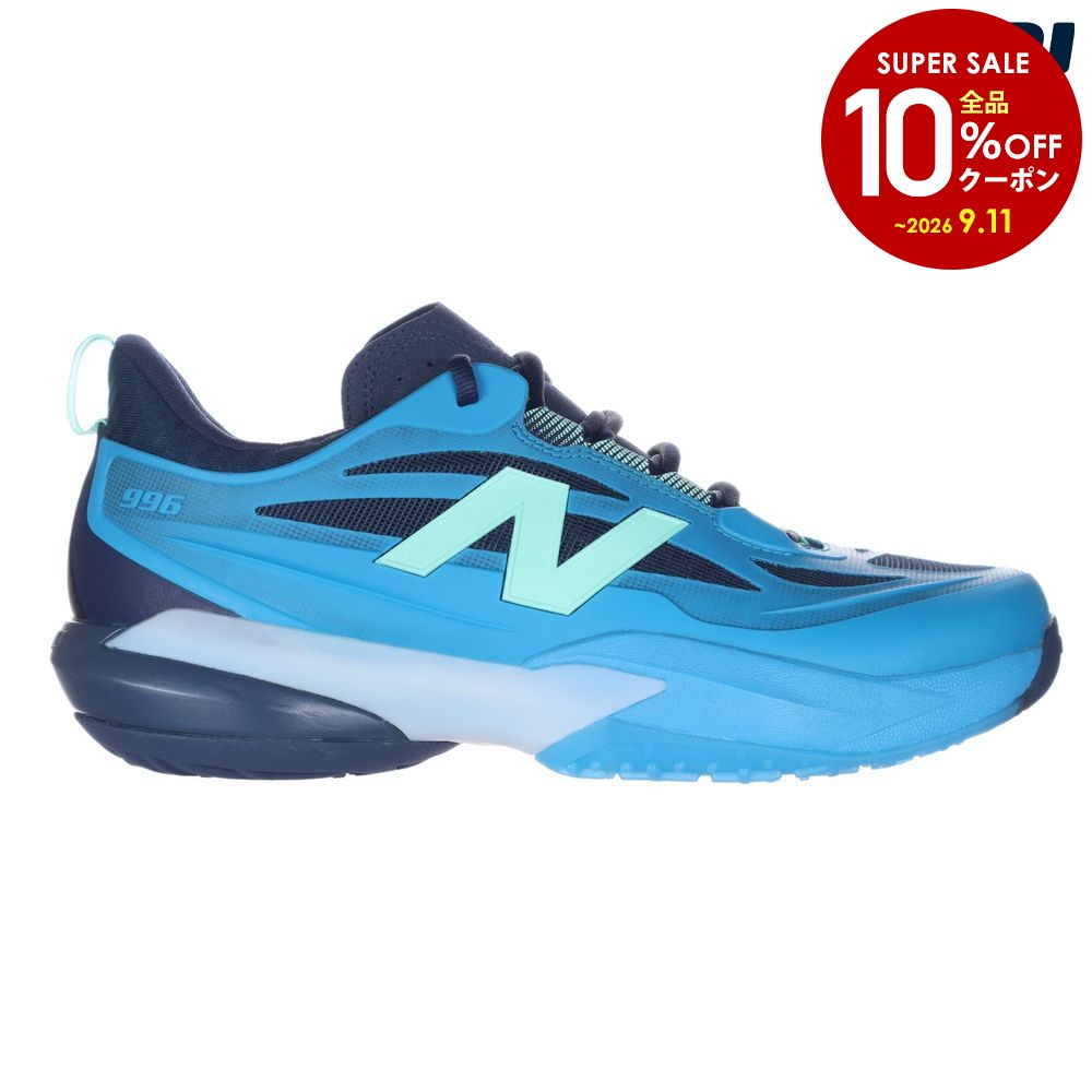 ニューバランス NEW BALANCE テニスシューズ メンズ FuelCell 996 v7 O 2E オムニ・クレーコート用 MO9962JY2E|KPI