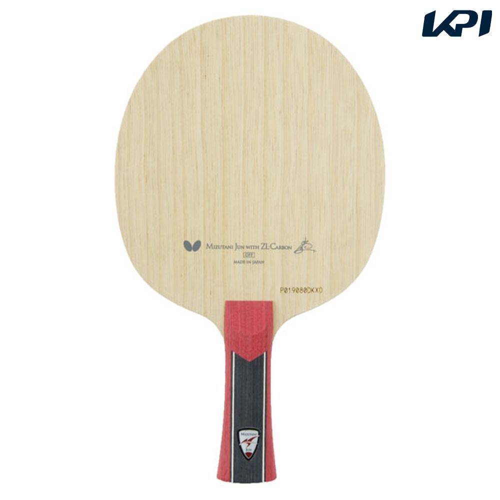 【10％OFFクーポン対象】バタフライ Butterfly 卓球ラケット ミズタニジュン ・ZLC FL BUT36611｜KPI