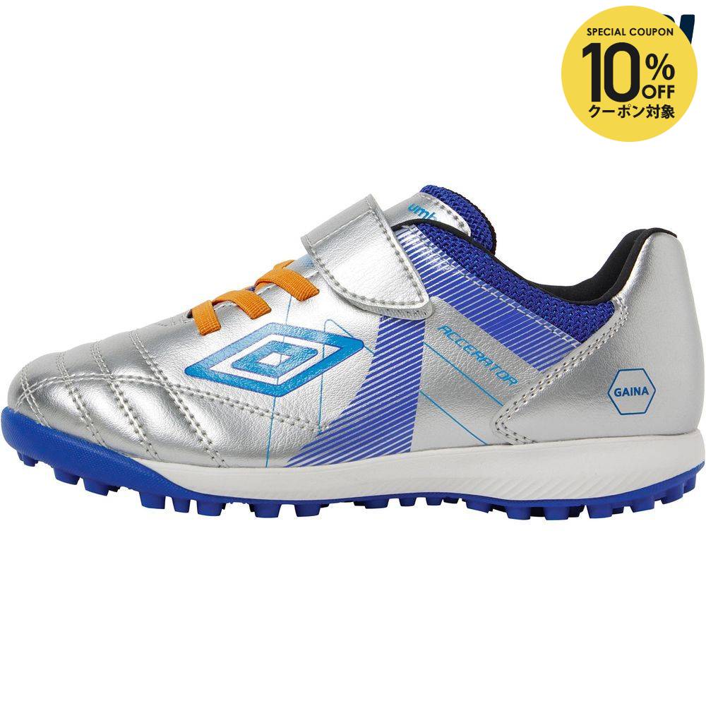 【10％OFFクーポン対象】アンブロ UMBRO サッカースパイク ジュニア アクセレイター SB JR WIDE +GAINA UF5FCST3J