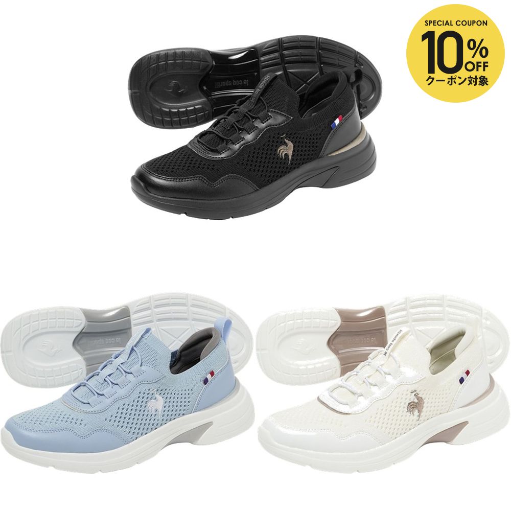 【10％OFFクーポン対象】ルコック le coq sportif カジュアルシューズ レディース LCS ロレーヌ/LCS LORRAINE LU6SSN12LZ