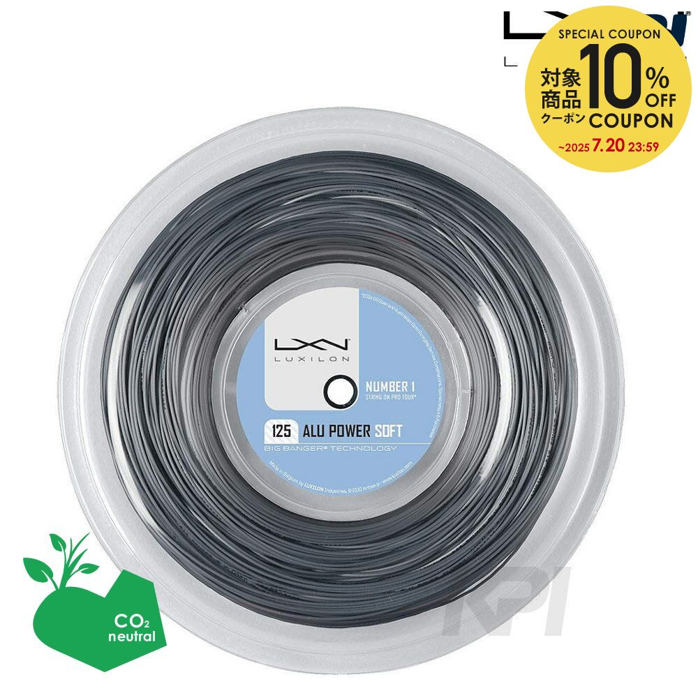 楽天市場】【全品10%クーポン▽〜7/11】「あす楽対応」LUXILON ...