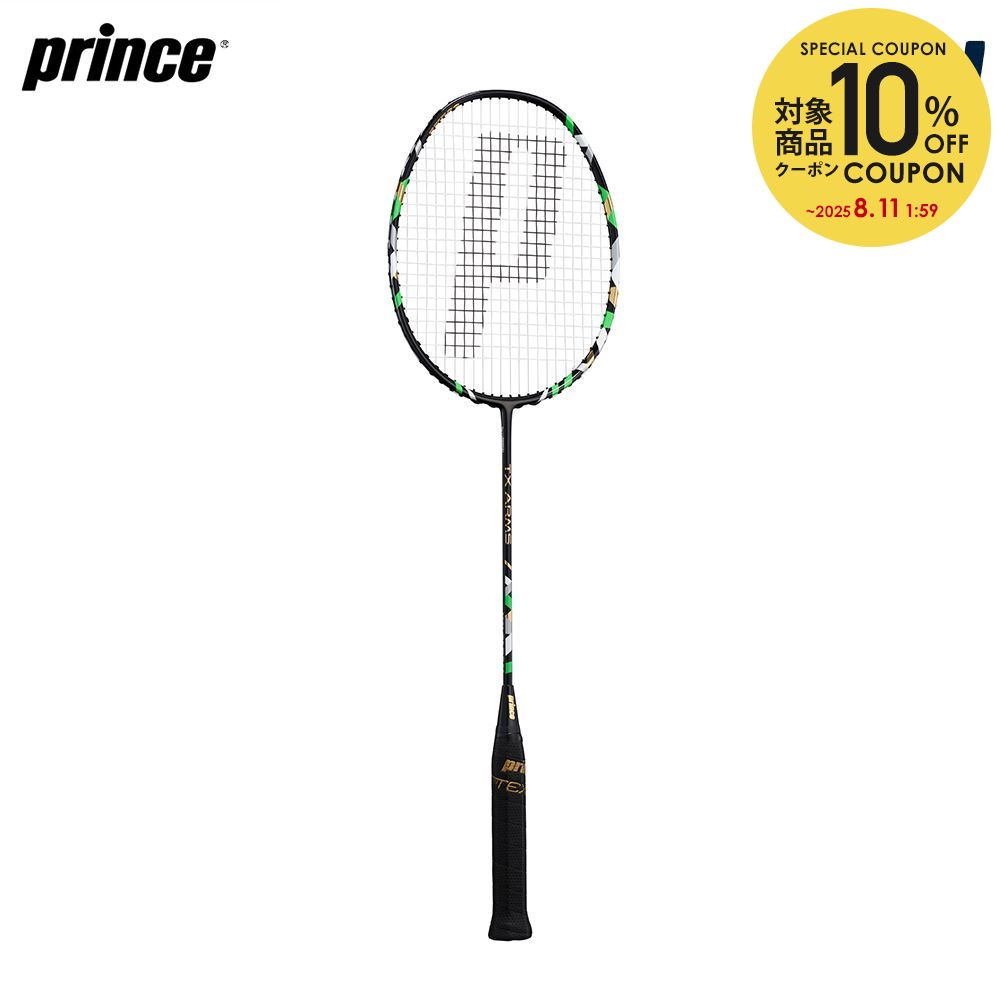 prince LITE 7000-TI バドミントンラケット LITE 7000 TI（ブラック） - Prince プリンステニス公式サイト