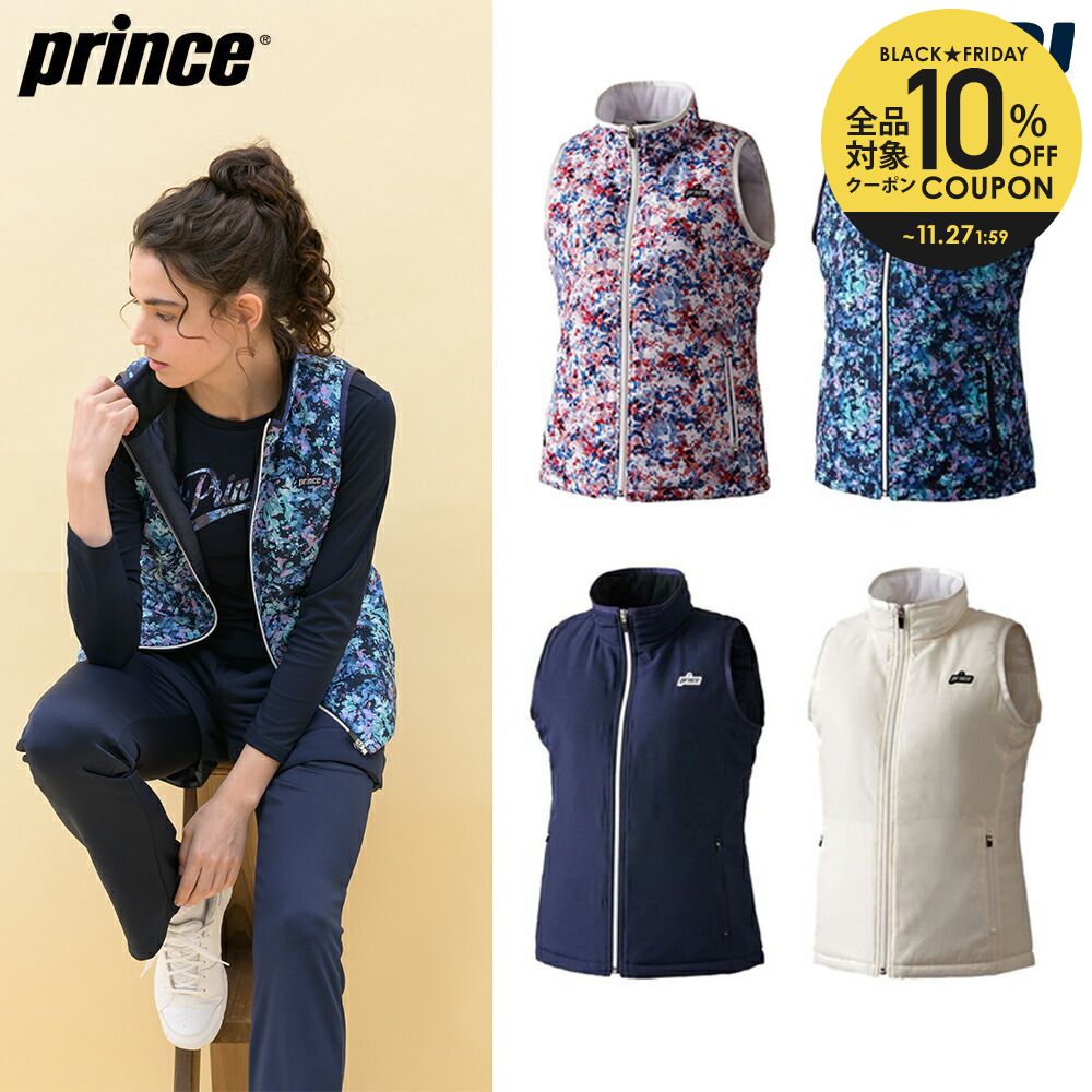 楽天市場】【全品10%OFFクーポン〜11/2】「あす楽対応」プリンス Prince テニスウェア レディース 蓄熱ウィンドジャケット WF2664  2022FW 『即日出荷』 : KPI