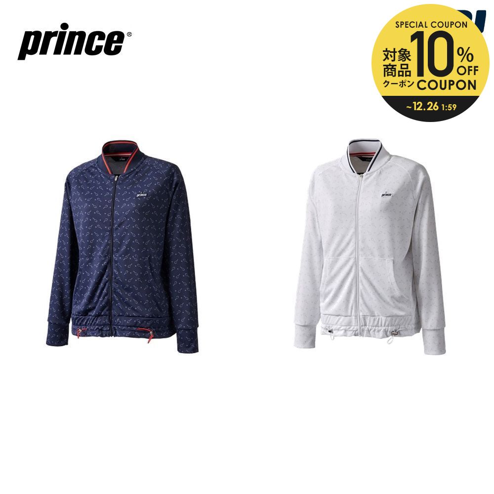 楽天市場】【全品10%OFFクーポン〜11/2】「あす楽対応」プリンス Prince テニスウェア レディース 蓄熱ウィンドジャケット WF2664  2022FW 『即日出荷』 : KPI