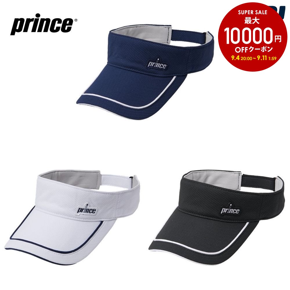 Prince ✕ CW-Xテニス レディース　 エキスパートクールタイプロング HXY258 エキスパートクールタイプロング（WOMEN'S） - Prince