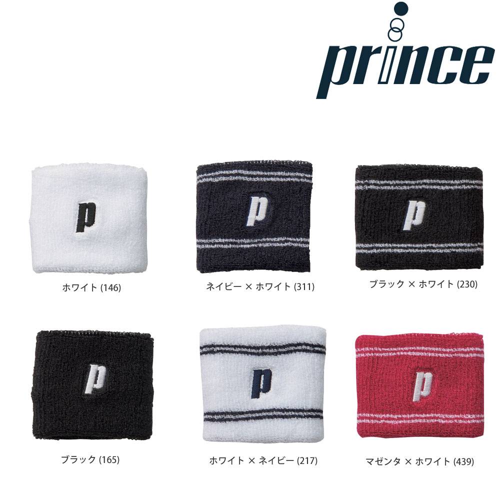 楽天市場】【10％OFFクーポン対象】『即日出荷』Prince(プリンス