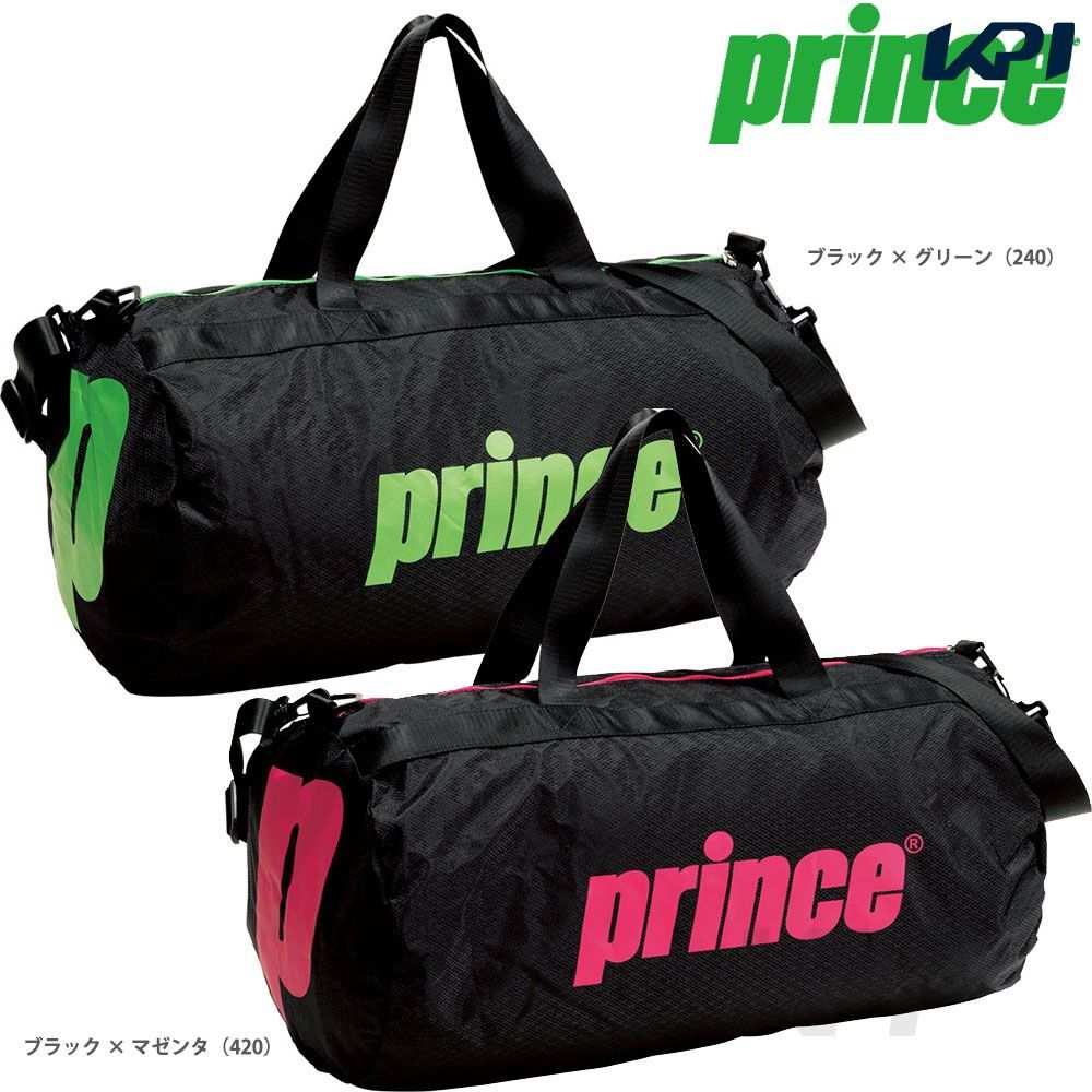prince duffle bag