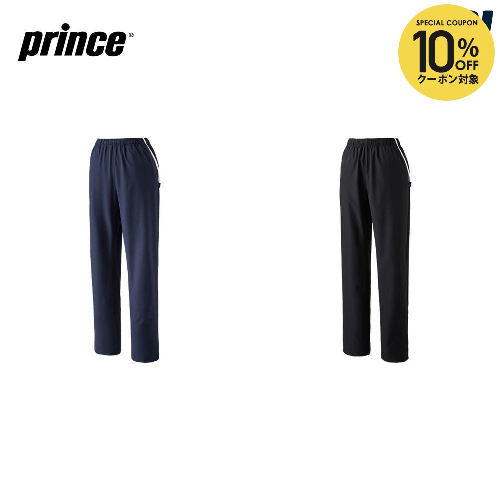 10 Offクーポン客体 6 1 24期間 皇子 Prince ローンテニス洋服 レディース ウインド猿股 Ws1653 21ss Vned Org