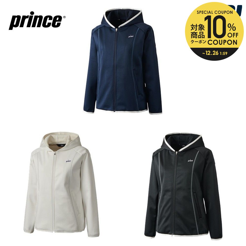 楽天市場】【全品10%OFFクーポン〜11/2】「あす楽対応」プリンス Prince テニスウェア レディース 蓄熱ウィンドジャケット WF2664  2022FW 『即日出荷』 : KPI