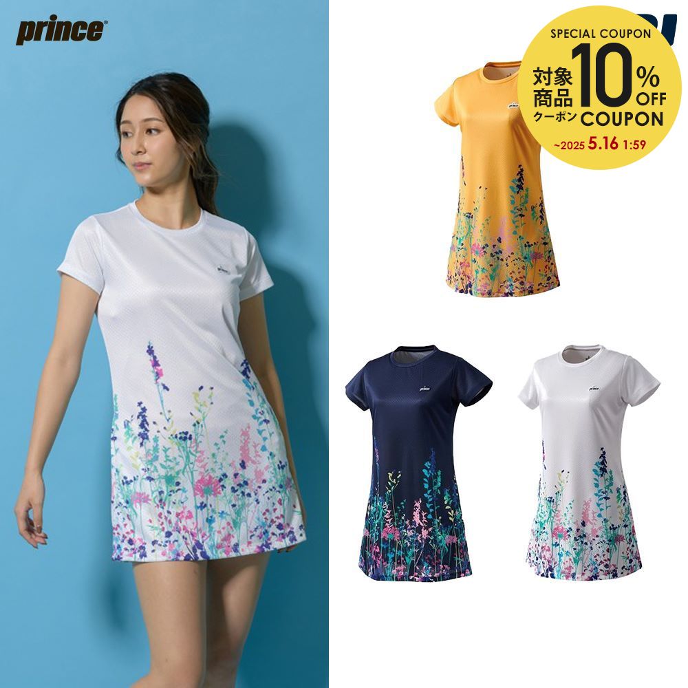 【全品10％クーポン〜5/30】「あす楽対応」プリンス　Prince　テニスウェア　WS2406　レディース　ワンピース　2022SS『即日出荷』