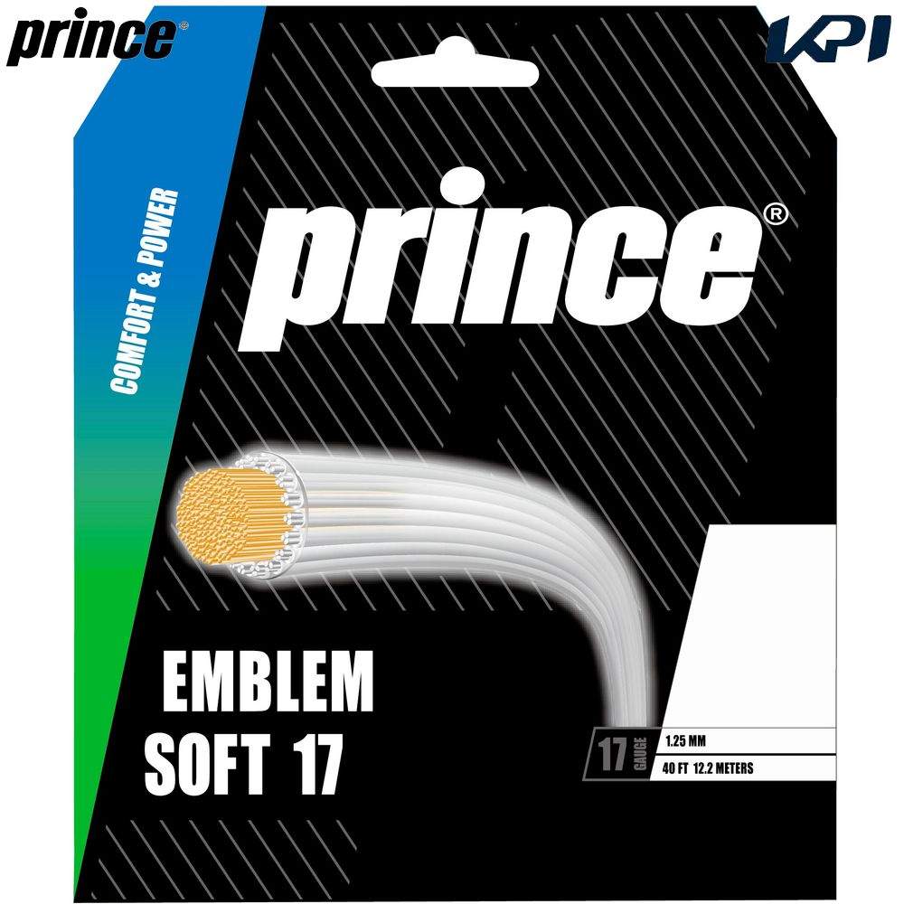 【楽天市場】「ポスト投函便で送料無料」Prince プリンス テニスガット・ストリング EMBLEM SOFT 17 エンブレム ソフト 17 ...