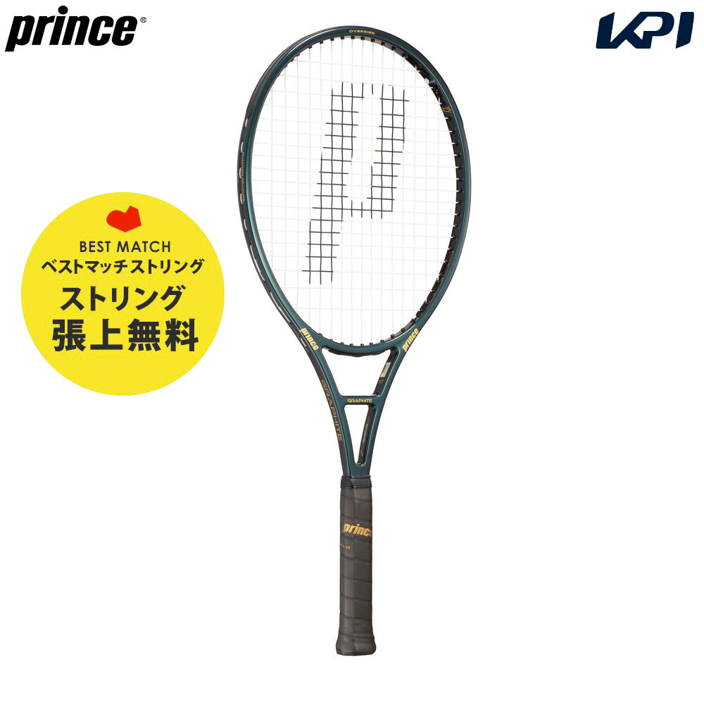 (値下げ)Prince Phantom Graphite 107 G2 7tj225s-main.jpg