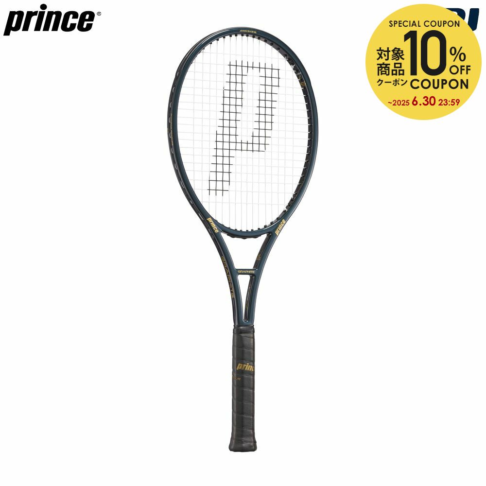 グラビティ PRO 2023(GRAVITY PRO 2023)【ヘッド HEAD テニス