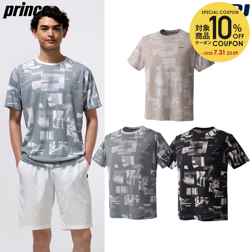 楽天市場】プリンス Prince テニスウェア メンズ ゲームシャツ