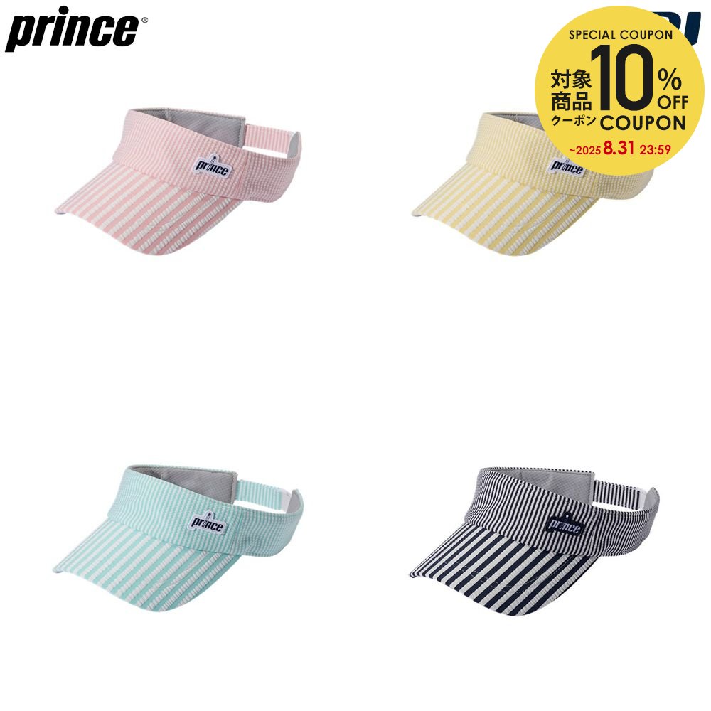 楽天市場】【10％OFFクーポン対象】プリンス Prince × CW-X