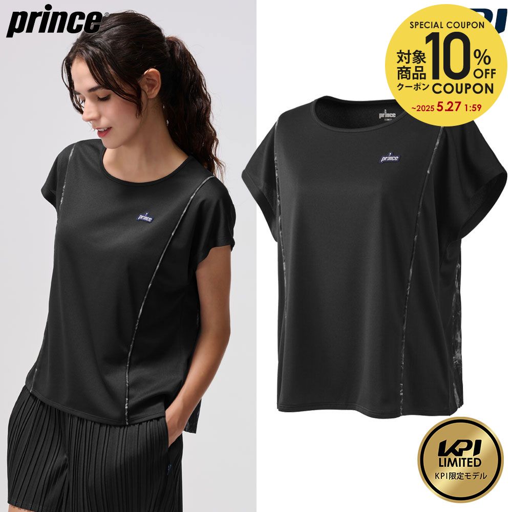 Prince プリンス テニスウェア レディース スカート WS4308