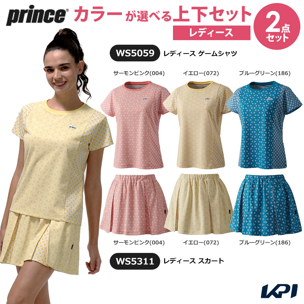 むむ様ご予約品【新品タグ付】Prince テニスウェア 上下セット M むむ様ご予約品【新品タグ付】Prince テニスウェア 上下セット M