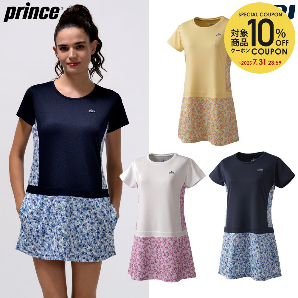 Prince テニスワンピース WS5403 M ネイビー 楽天市場】プリンス Prince テニスウェア レディース ワンピース