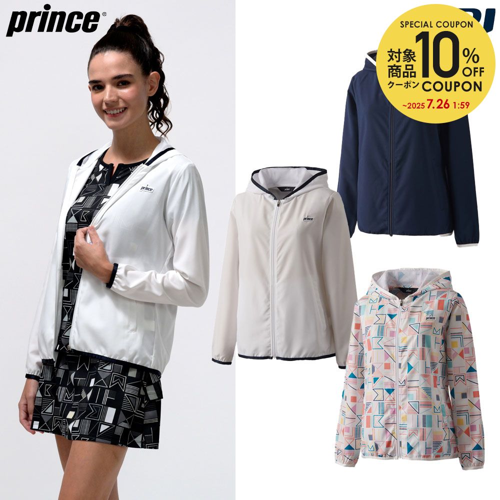 楽天市場】【10％OFFクーポン対象】プリンス Prince テニス