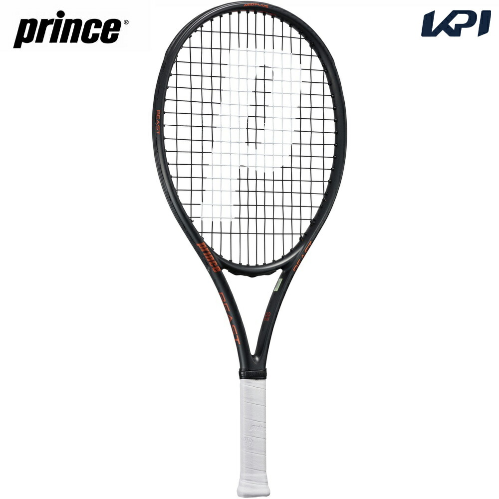 楽天市場】「ガット張り上げ済み」ヘッド HEAD ジュニアテニスラケット