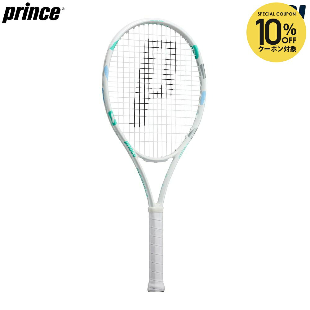 【ガット張り工賃0円対応※条件あり】プリンス Prince 硬式テニスラケット SIERRA O3 26 W/EM シエラ オースリー フレームのみ 7TJ271