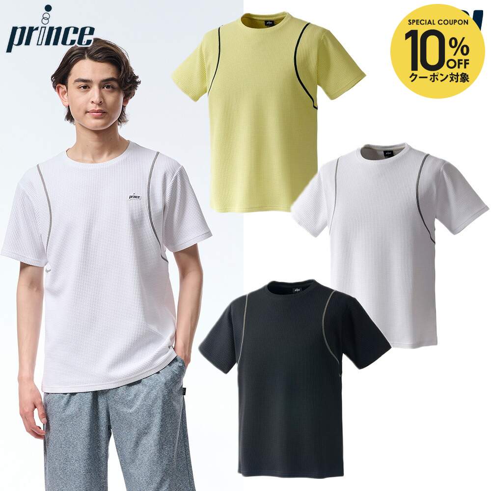 【10％OFFクーポン対象】プリンス Prince テニスウェア メンズ ゲームシャツ MF5024 2025FW
