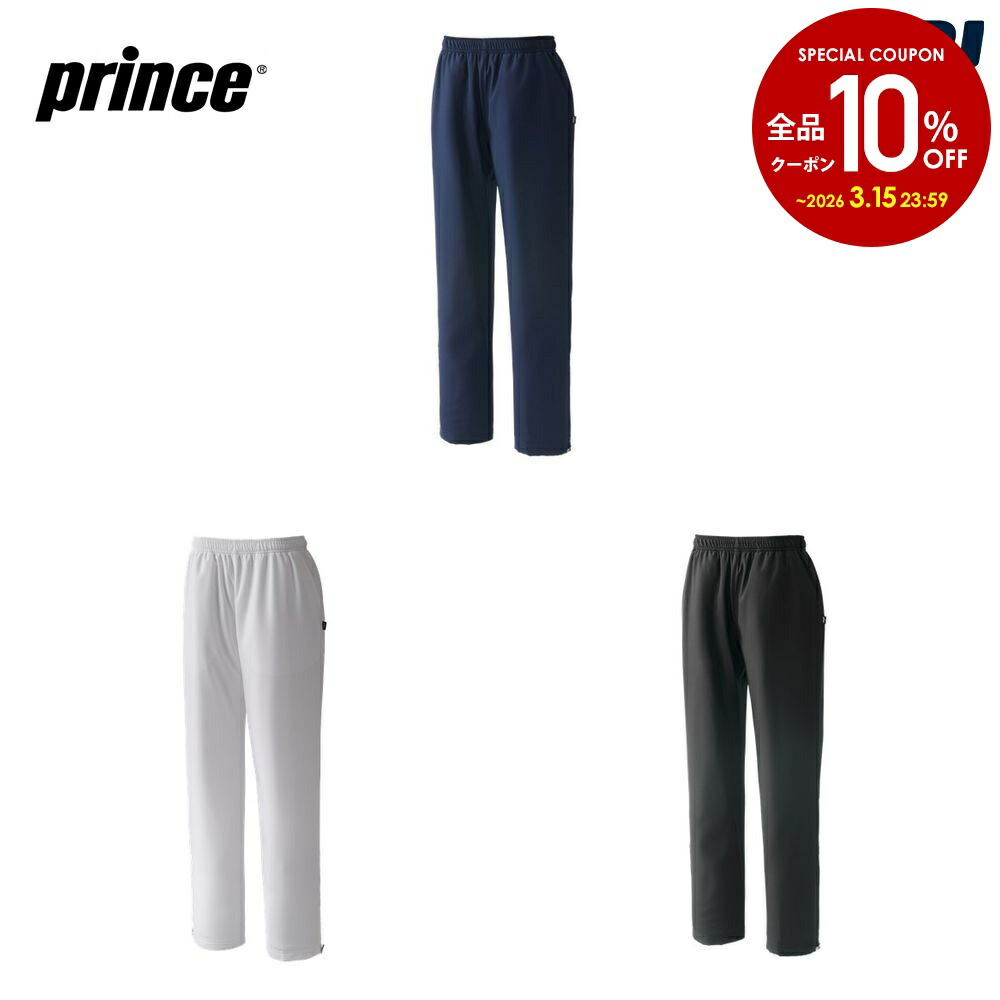 楽天市場】プリンス prince テニスウエアメンズ MF5612 チクネツ
