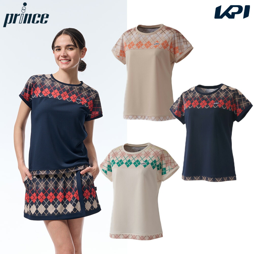 楽天市場】【10%OFFクーポン対象】「最短当日出荷」プリンス Prince