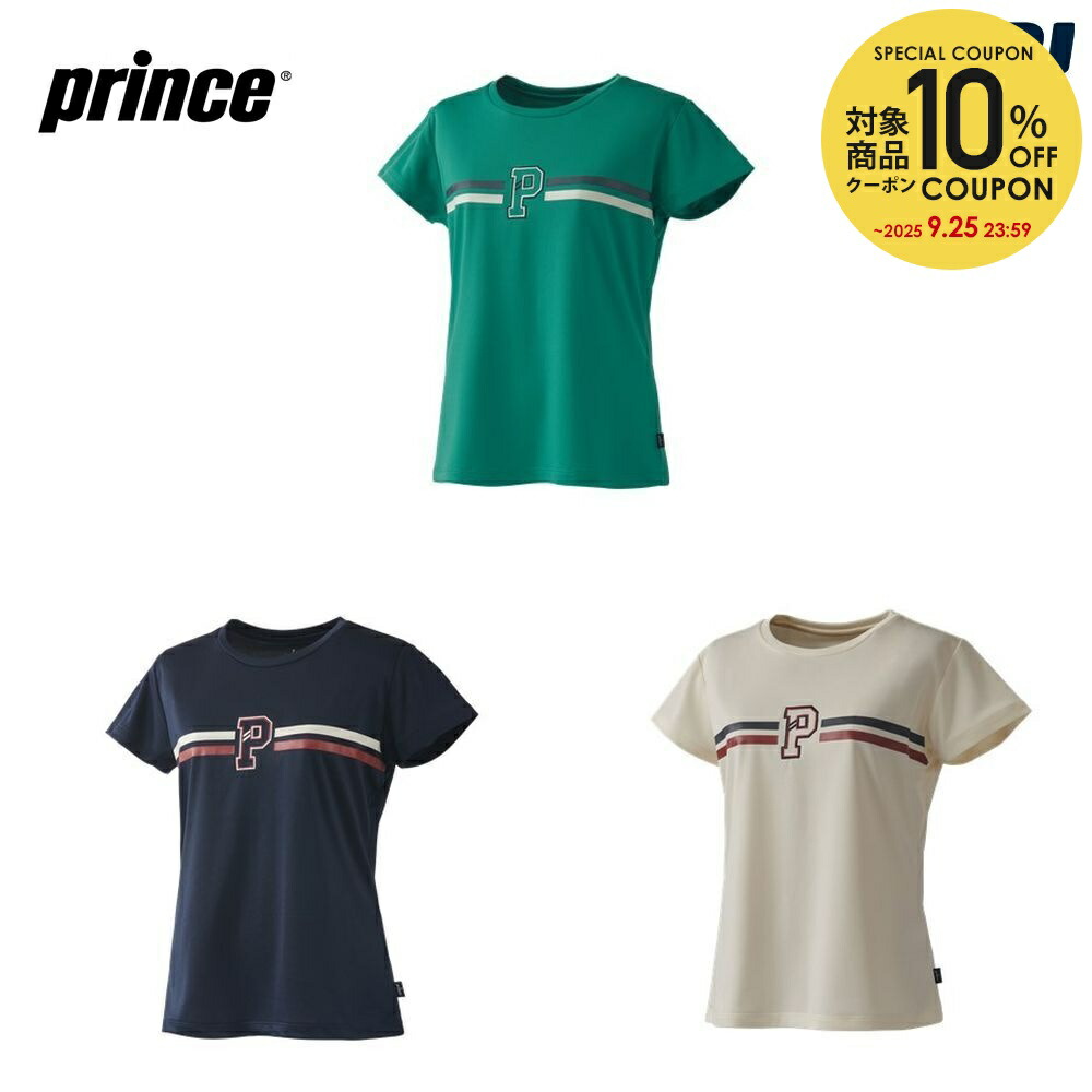 楽天市場】【10％OFFクーポン対象】プリンス Prince テニス