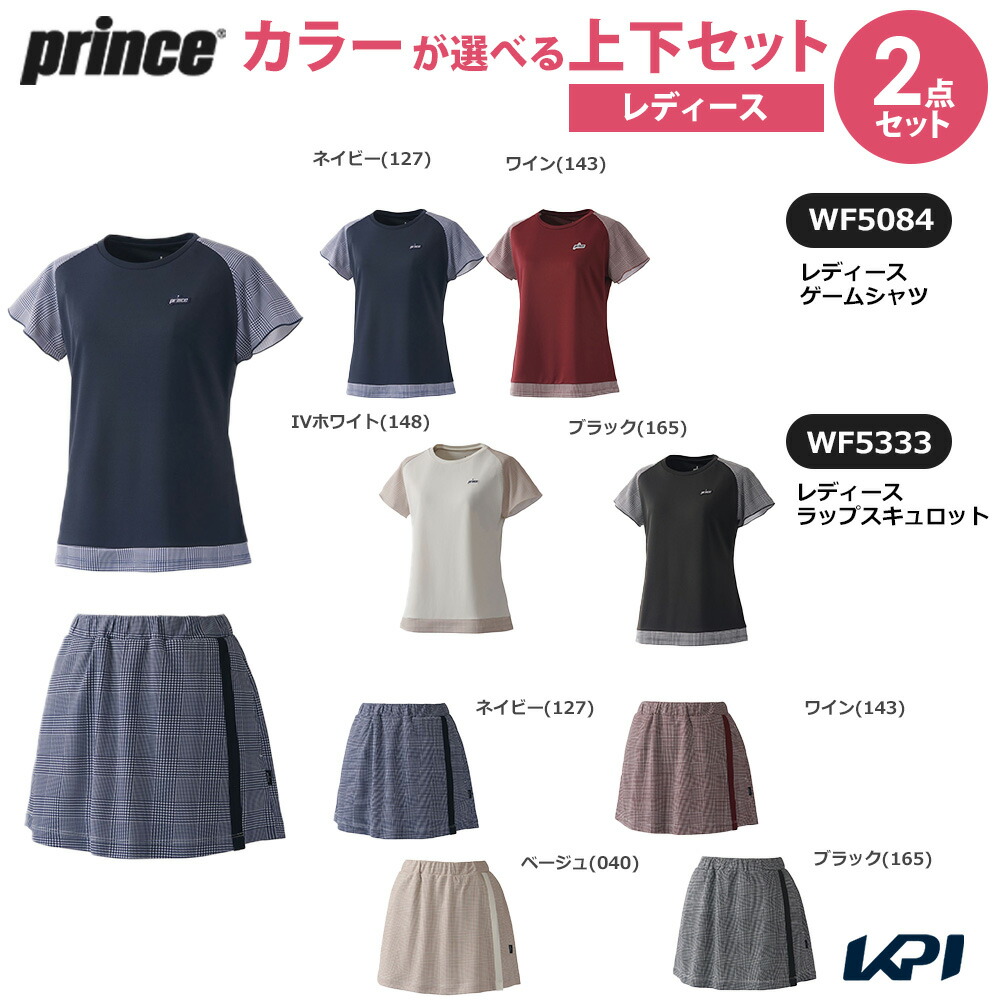 プ*ト様 On テニスウェア　女性用 シャツS スコートXS 最新　上下セット FILA フィラ レディース ゲームシャツ VL2697 ＆ スコート