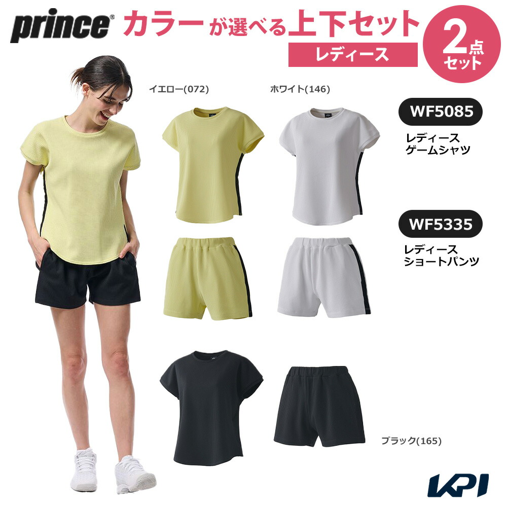楽天市場】【10%OFFクーポン対象】プリンス Prince テニスウェア