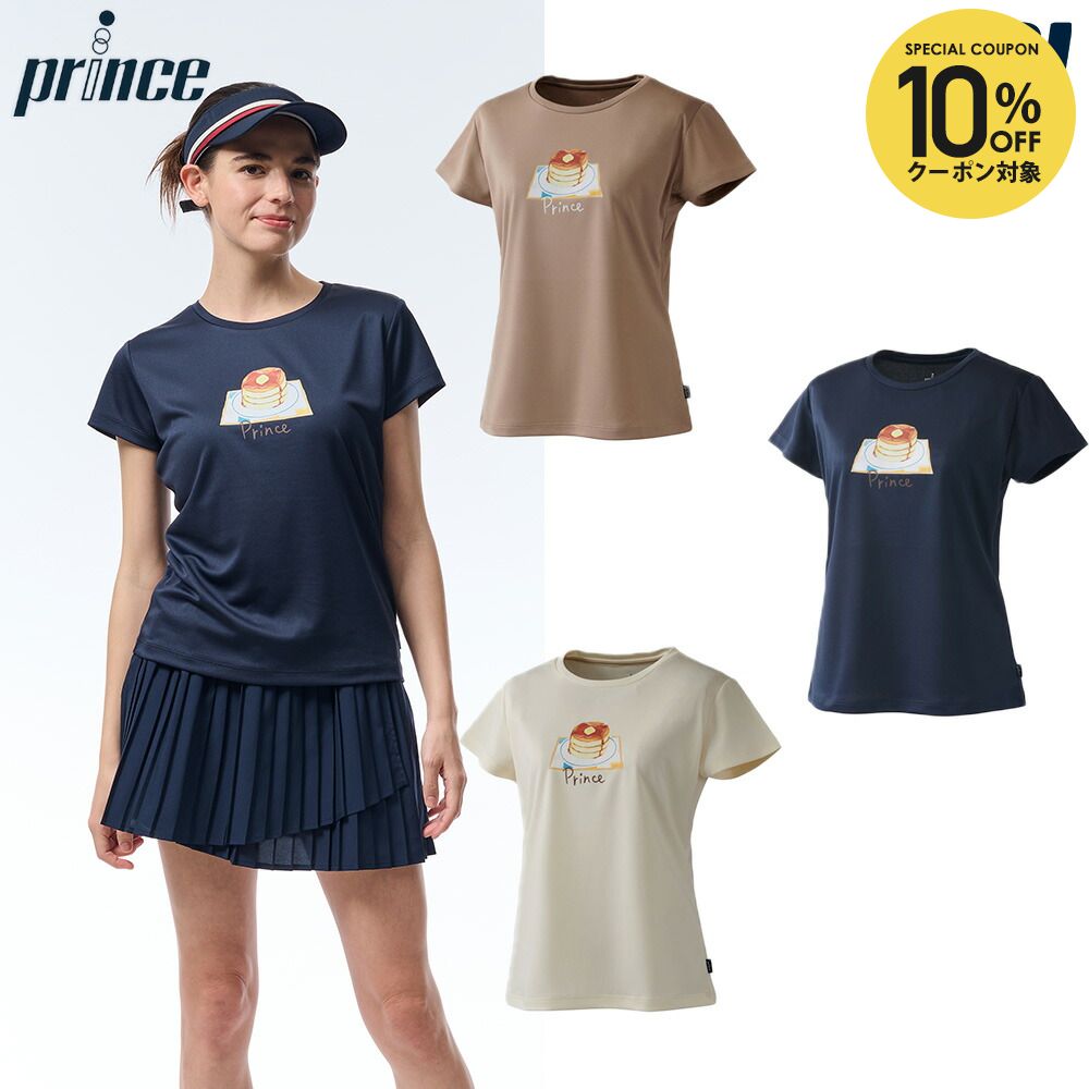 楽天市場】【全品10%OFFクーポン】プリンス Prince テニスウェア
