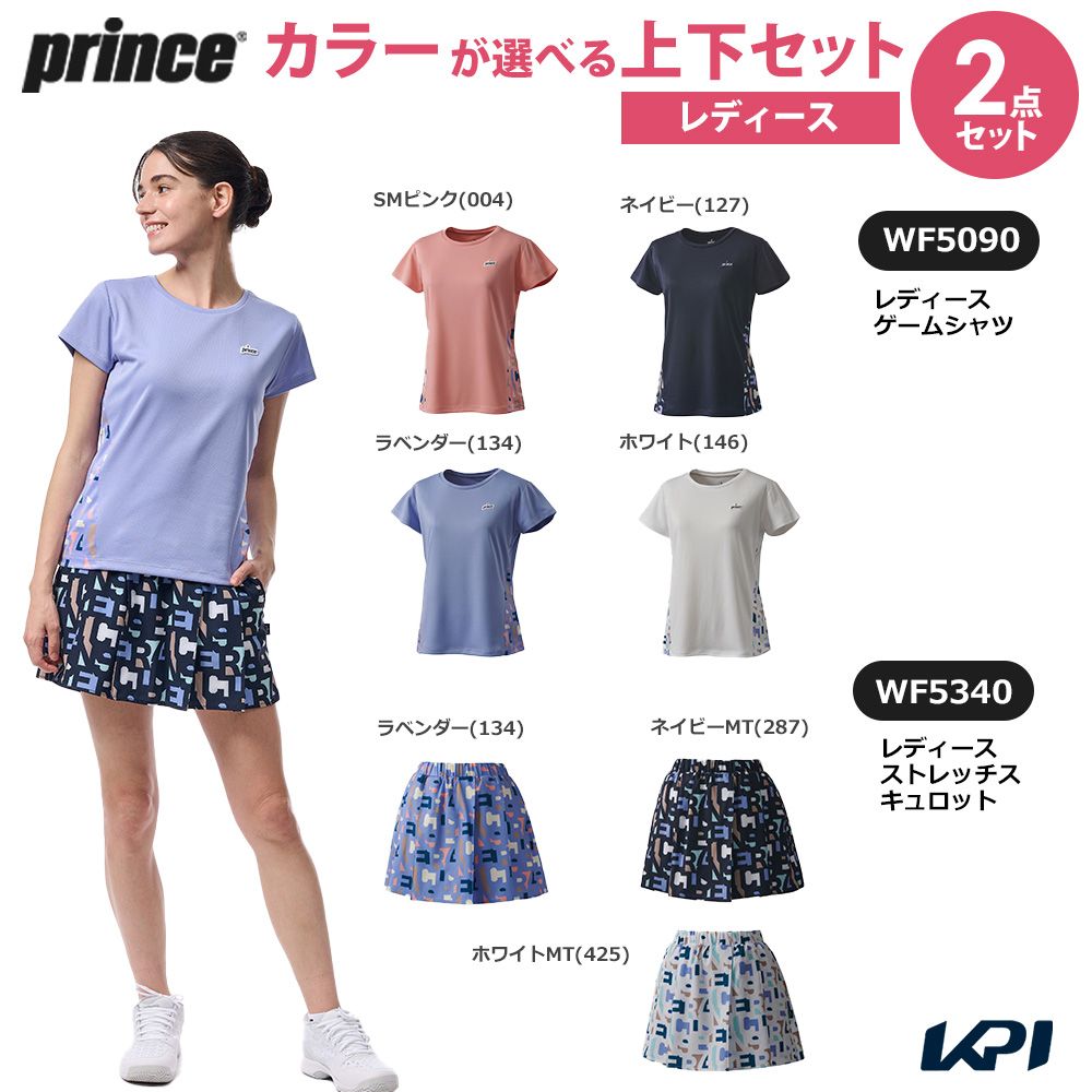 楽天市場】【全品10%OFFクーポン】プリンス Prince テニスウェア