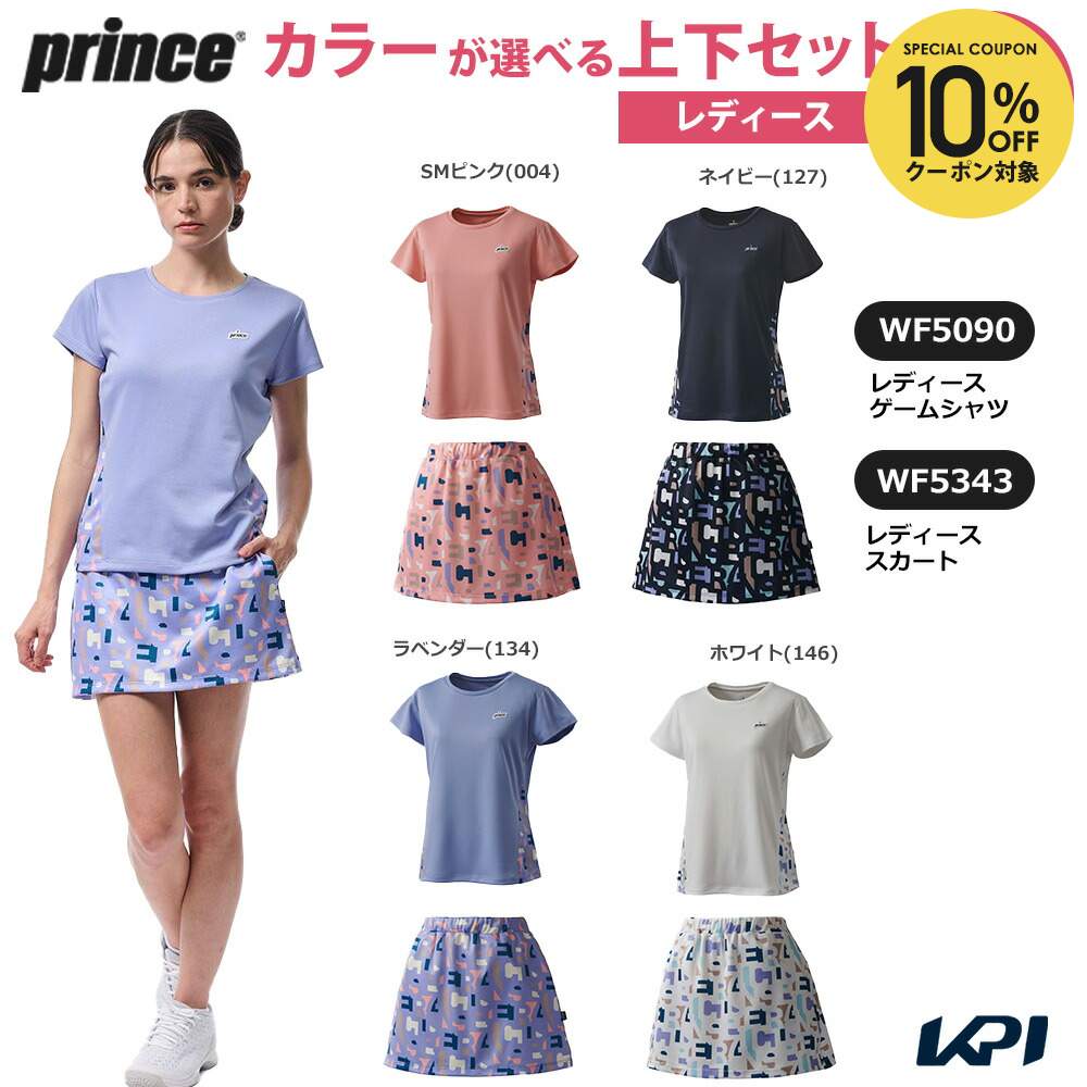 楽天市場】【全品10％OFFクーポン】アシックス asics ランニングウェア