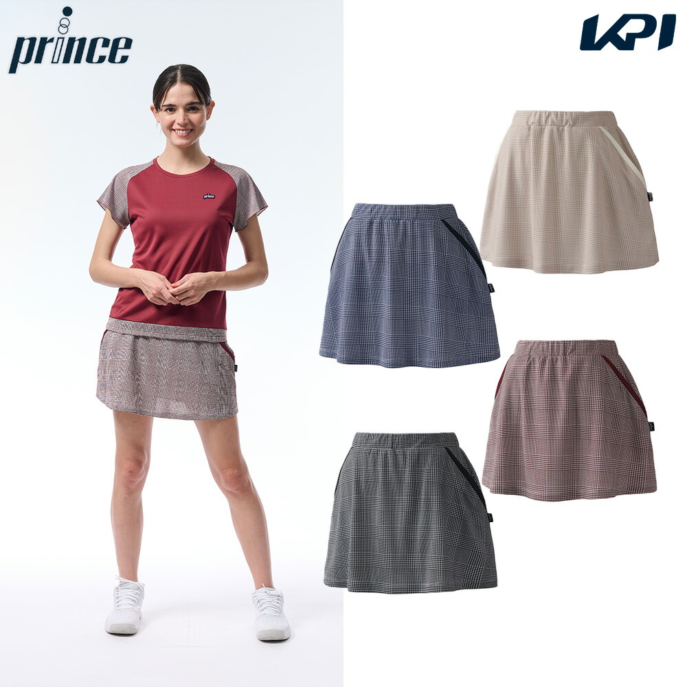 プリンスアドミラルテニスウェアレディースカーキラッププリーツスカート2025新作 プリンスアドミラルテニスウェアレディースカーキラッププリーツ