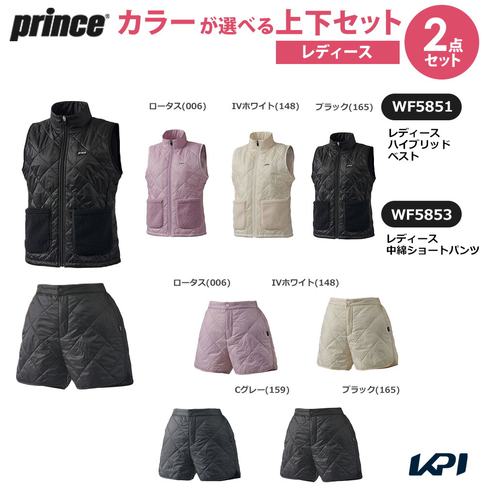 楽天市場】【10%OFFクーポン対象】プリンス Prince テニスウェア
