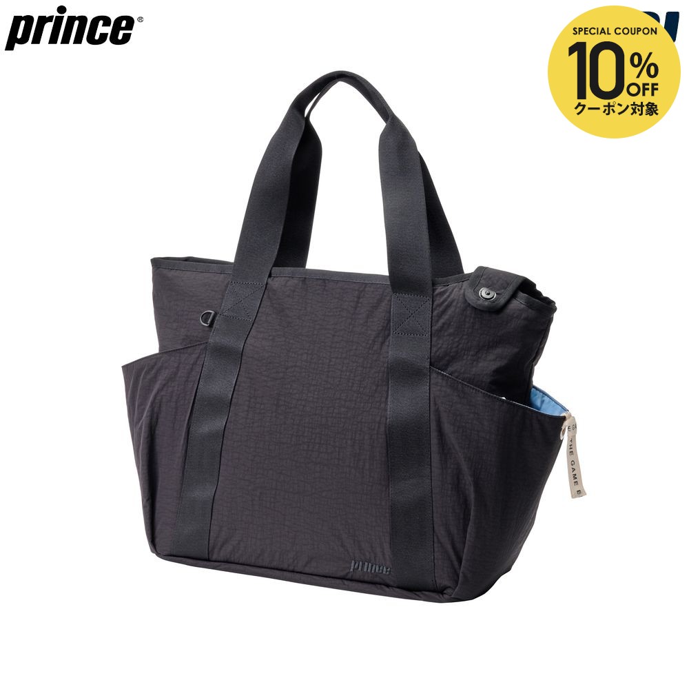 【10％OFFクーポン対象】プリンス Prince テニスバッグ・ケース WMシリーズバッグ トートバッグ （ラケット2本収納可能）ラケットバッグ WM666｜KPI