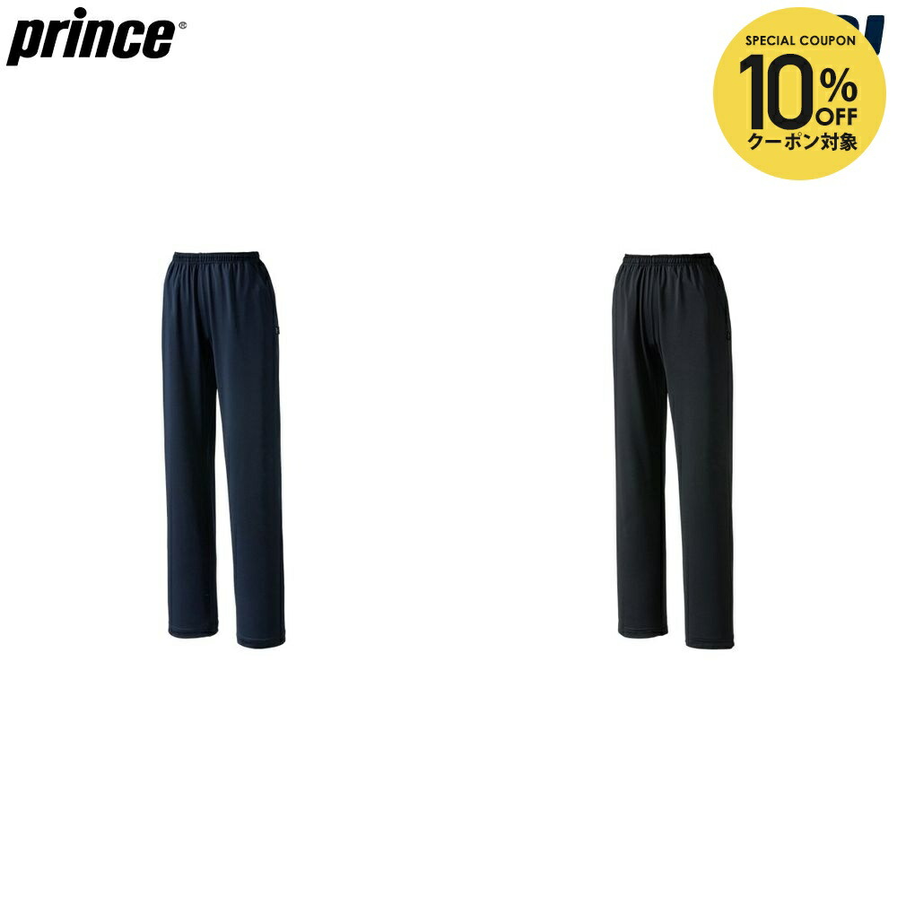 【10％OFFクーポン対象】プリンス Prince テニスウェア レディース メッシュストレッチロングパンツ WS6321 2026SS 4月上旬発売予定※予約