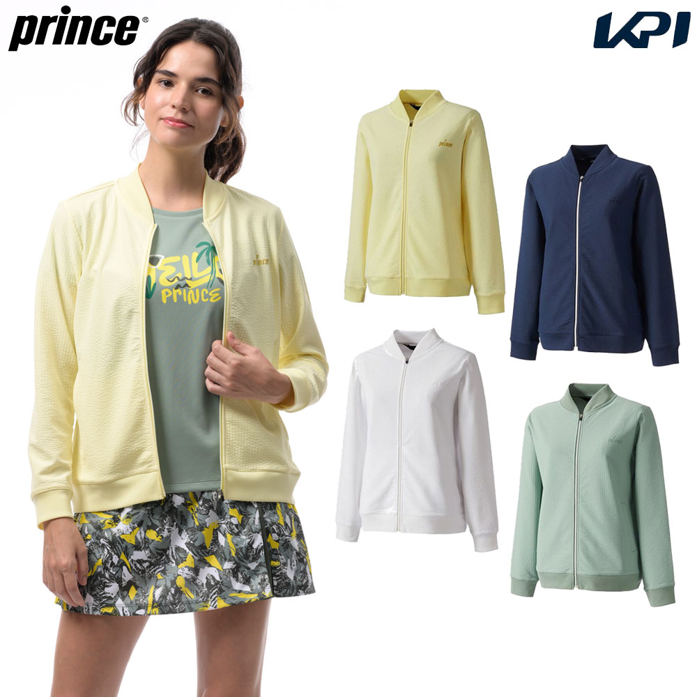 プリンス Prince テニスウェア レディース ジャケット WS6502 2026SS｜KPI