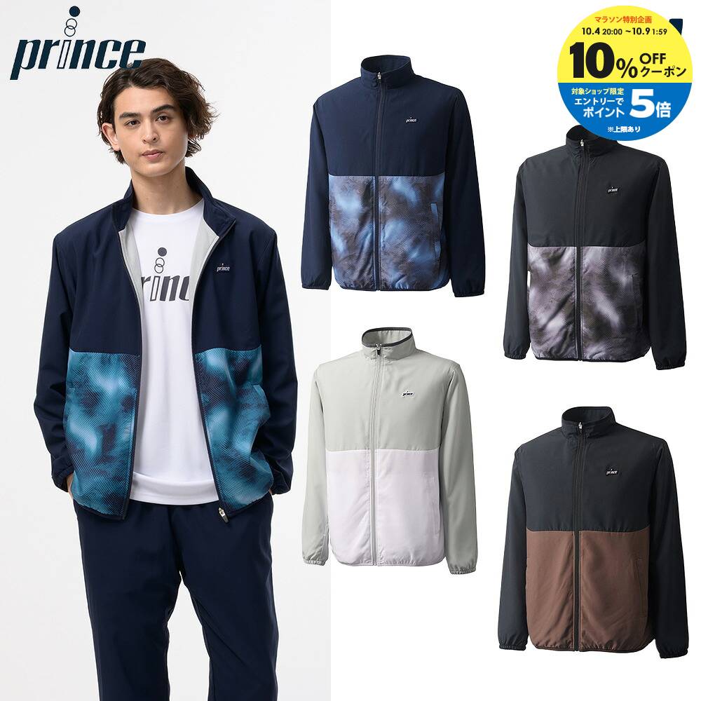 プリンス Prince テニスウェア ユニセックス 蓄熱ウィンドジャケット MF6611 2026FW 9月下旬発売予定※予約｜KPI