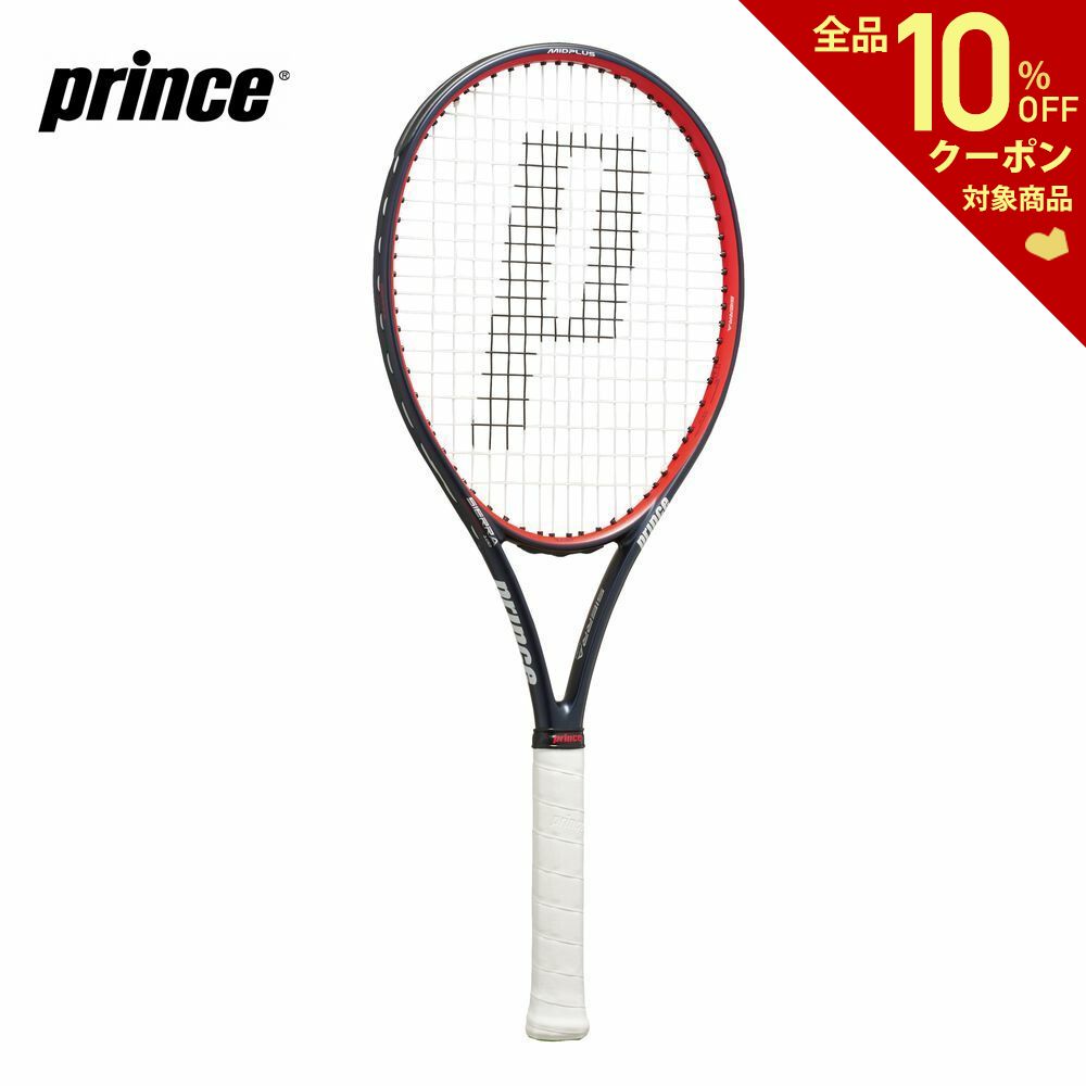 楽天市場】「あす楽対応」プリンス Prince 硬式テニスラケット PHANTOM 100 ファントム 100 7TJ102 フレームのみ『即日出荷』  : KPI