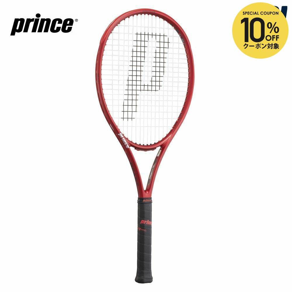 楽天市場 プリンス Prince テニス硬式テニスラケット Beast 100 ビースト100 300g 7tj099 フレームのみ Kpi
