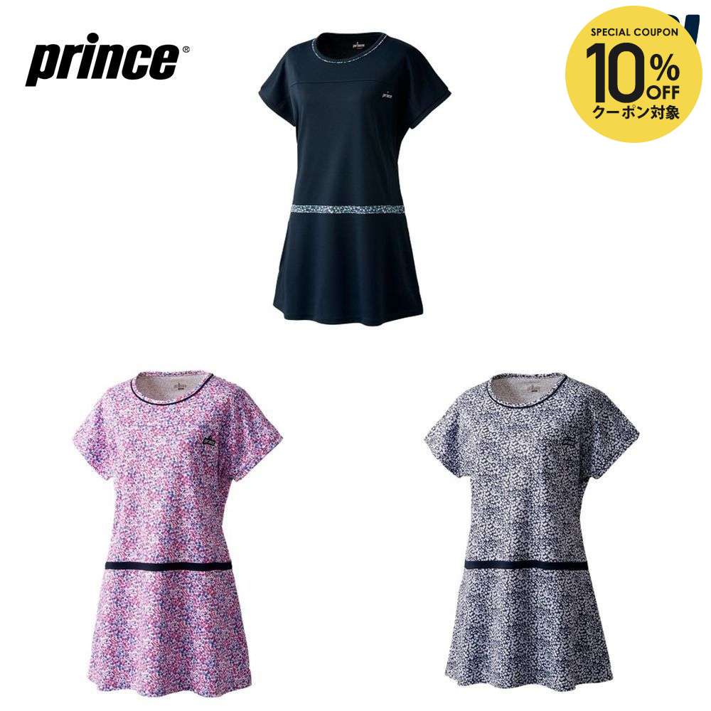 楽天市場 プリンス Prince テニスウェア レディース ワンピース Wl9412 19fw 9月末出荷予定 予約 Kpi